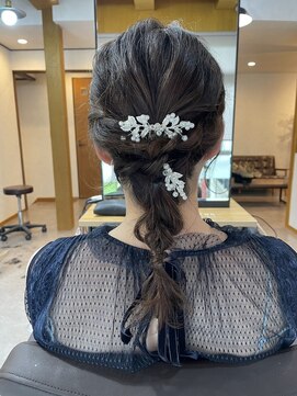 リエム(ReM) ヘアセット