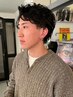 【芹川指名限定】メンズカット+ヘッドスパ＋眉カット 9900円→8800円