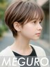 【新規】カット＋1stepトリートメント￥7920※口コミ投稿必須/相模大野駅
