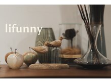 リファニー(lifunny)