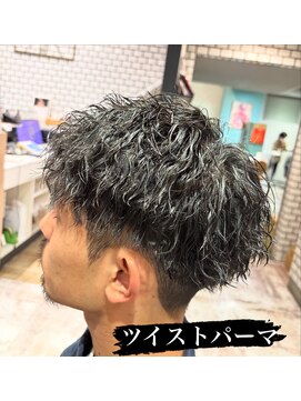ステレオ ヘアデザイン 安城店(STEREO HAIR DESIGN) ～ルーズツイストパーマ～ 1月
