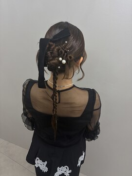 ソリン(Solin') カチモリあみたらしスタイル