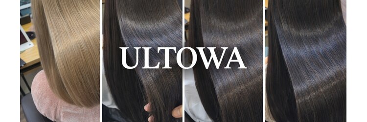 ニコ(nico.)のサロンヘッダー