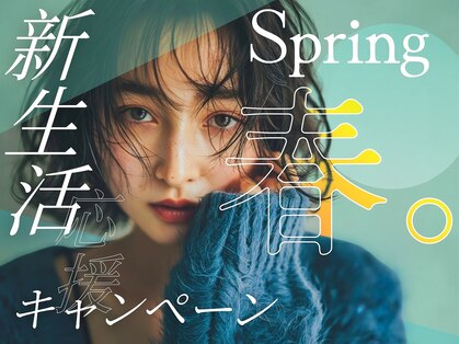 アヴァンス 難波店(AVANCE.)の写真