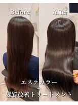 クゥオル(QOLU)&nbsp;継続美［町田髪質改善/髪質改善/縮毛矯正/町田縮毛矯正］