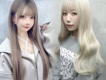 ボヤージュニケ(Voyage Nike)