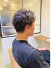 【メンズ限定】パーマ+カット(炭酸泉で頭皮ケア)