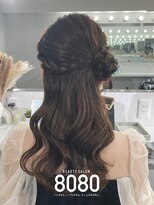 はればれ 横浜東口店(8080)&nbsp;くるみちゃんヘア