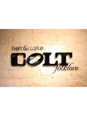 ヘアアンドメイク コルト フォークロア(HAIR&MAKE COLT FOLKLORE)