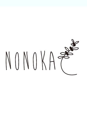 美容室ノノカ(nonoka)