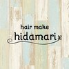 ヘアメイク ヒダマリ(hidamari)のお店ロゴ