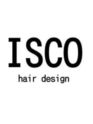 イスコ(ISCO)