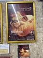 セウバイステラ(Ceu by STELLA) 宝塚観劇も好きです！神戸に来るまでは宝塚に住んでました＊