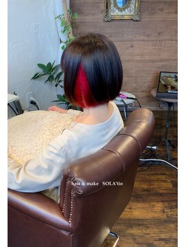 ソラティオ(SOLA'tio) ボックスボブ