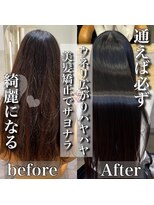 エイチエムヘアー サッポロ(HM HAIR Sapporo) 美髪矯正、髪質改善、暗めカラー