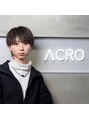 アクロ(ACRO) 森岡 裕斗