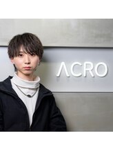 アクロ(ACRO) 森岡 裕斗