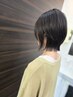 【平日限定】カット＋透明感カラー
