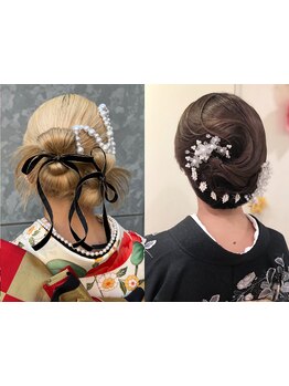 【三宮徒歩2分★】結婚式/二次会/イベント等特別な日はプロにお任せ★訪問着・留袖着付けヘアセット￥5500