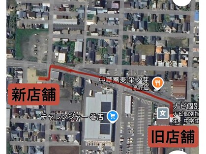 ハビットヘア(habit hair)の写真