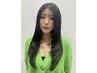 【亘沙耶香指名】SNSで大人気 韓国カット&5STEPトリートメント¥12100→¥7700