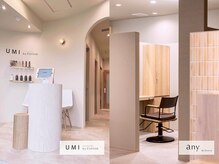 コットンヘアケアアンドスパ(Cotton haircare&SPA)の雰囲気(満席の際はany (志免店)、UMI(粕屋店)をご覧ください。)
