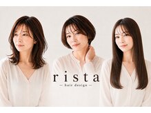 リスタ アンド リアン バイ リスタ(rista & RIAN by rista)
