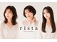 リスタ アンド リアン バイ リスタ(rista & RIAN by rista)の写真