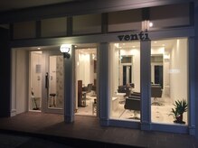 美容室ベンティ 藤枝駅前店(venti)の雰囲気（毎週木曜日は夜21：00まで営業させて頂いております。）