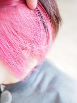 ラウ マヒナ(Lau Mahina) インナーカラー&イヤリングカラー混じりっけなしのピンクカラー