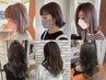 【人気！パーソナルカラー診断付】髪質改善カラー＋Wトリートメント[西尾]