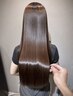【KOH指名限定】似合わせカット＋髪質改善縮毛矯正￥19800