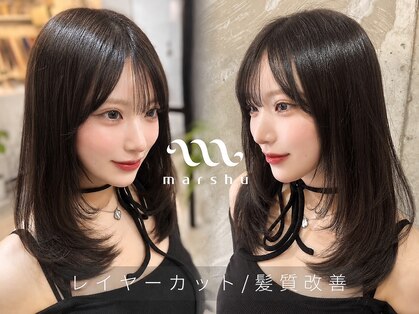 マーシュ 梅田(marshu)の写真