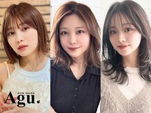 アグ ヘアー オーベル 長岡古正寺店(Agu hair aubel)