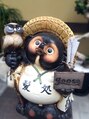 グース(goose) 瀬戸 和也