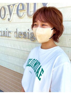 ジョワイユヘアーデザイン(Joyeux) joyeuxピンクベージュ【有本のぞみ】