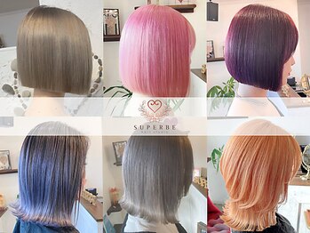 SUPERBE horizon 【シュパーブ オリゾン】