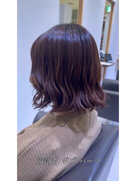 アピッシュ 国分寺(apish) 縦落ちボブパーマ/店長しんご