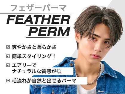 ネクスト 渋谷(NEXT)の写真