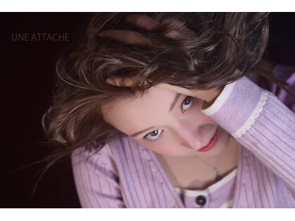 アンアタッシュ(UNE ATTACHE)の写真