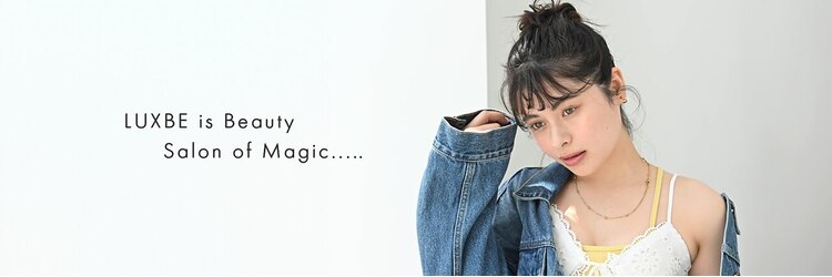 ラックスビー マハロ 江坂駅前店(LUXBE MAHALO)のサロンヘッダー
