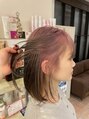フューズ(Fuse)&nbsp;ブリーチカラー切れ毛ダメージレスでこだわってます^ ^