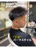 【飯塚大輔限定】2メニュー￥13520