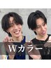 ［河原町/京都/メンズ］カット＋Wカラー【スタイリスト】