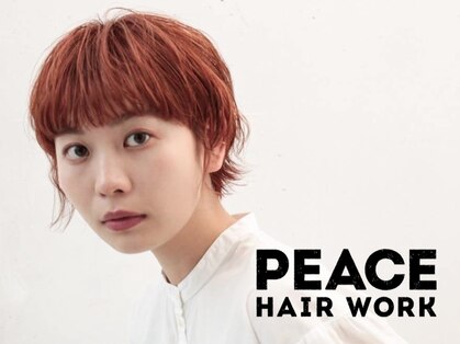 ピース ヘアーワーク(PEACE HAIR WORK)の写真