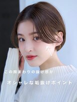 エインアンリー 表参道(AIN.ANLY.)&nbsp;大人ショートボブ20代30代40代【AIN.表参道】小田恭平