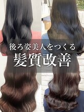 クオリス 上福岡店(QUALIS) 20代30代グレージュ髪質改善カラーアッシュ透明感韓国ヘア
