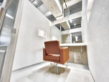 エクラートエール 大宮東口店(ECLART aile)の雰囲気（個室完備！感染対策も実施してますので美容室でのリスクを軽減◎）
