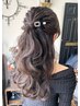 【9時台予約限定】ヘアセット♪