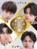 3Dメンズカット+選べるニュアンスパーマ￥8800[メンズ/渋谷/men's/眉毛]